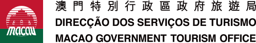澳門特別行政區政府旅遊局