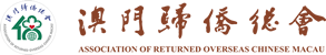 協辦單位